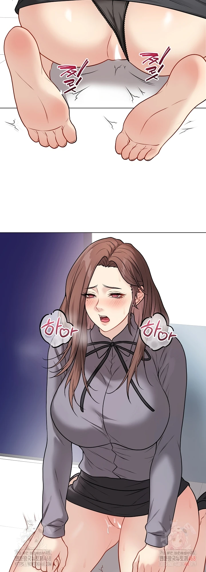 Signed, Sealed, Mistaken - Page 18